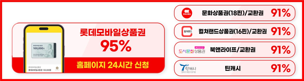 배너 이미지